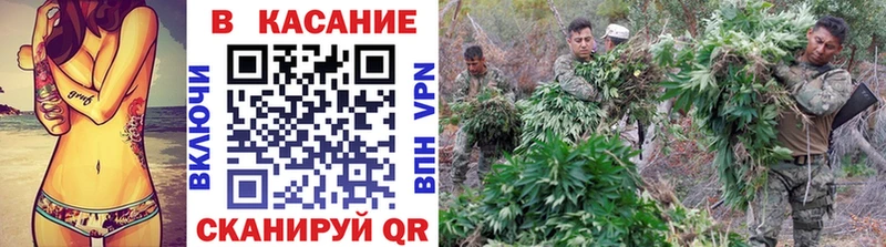 Что такое Няндома Вейп ТГК  ГАШ 