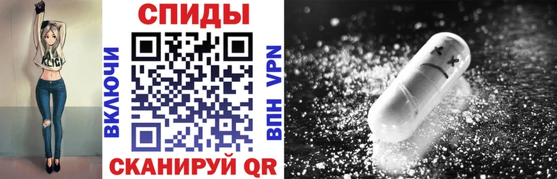 как найти наркотики Няндома Amphetamine 98%