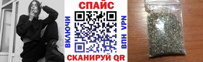 купить закладку  Няндома  БУТИРАТ 99% 