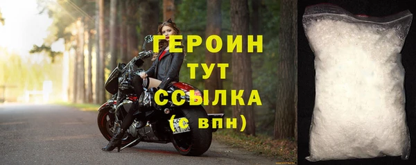 наркотики Елабуга