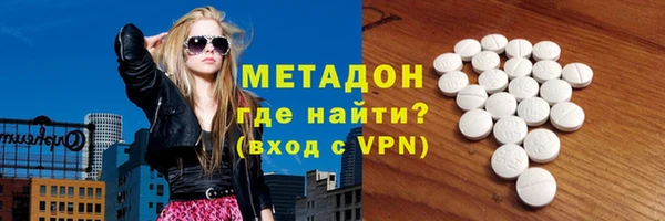 наркотики Елабуга