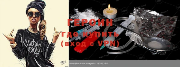 кокс Елизово