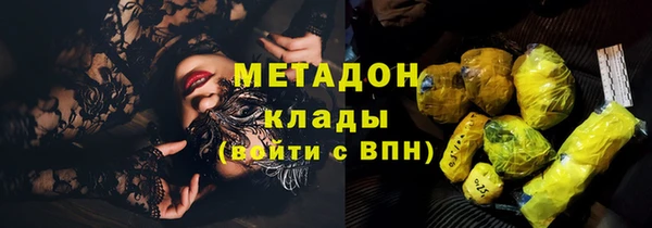 кокс Елизово
