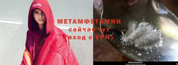 наркотики Елабуга