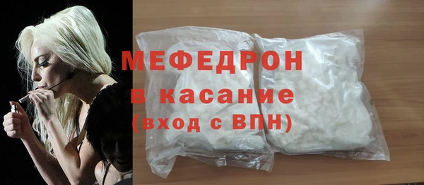 наркотики Елабуга