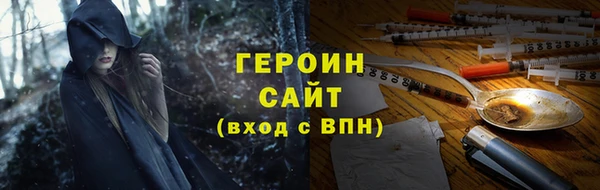 mix Ельня
