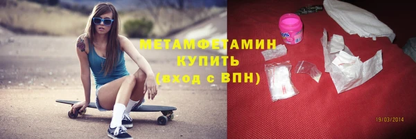 jwh Покровск