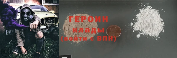mix Ельня