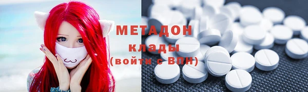 mix Ельня