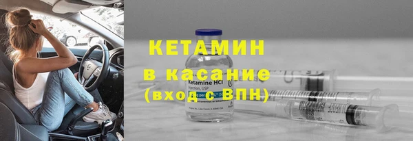 кокс Елизово