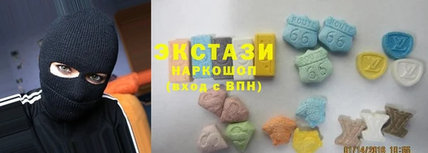 кокс Елизово
