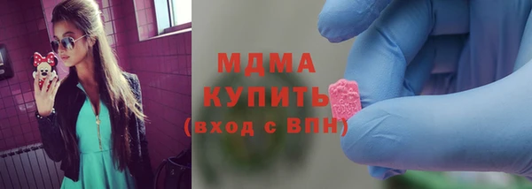 наркотики Елабуга