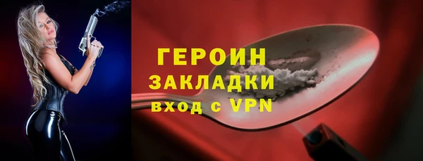 кокс Елизово
