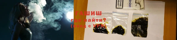 кокс Елизово
