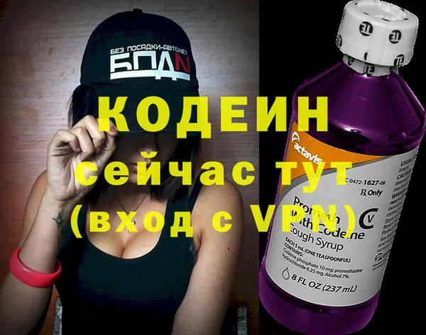 кокс Елизово