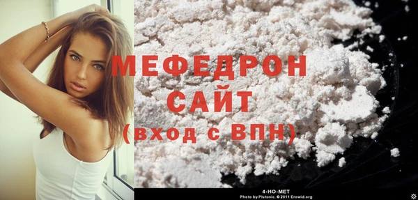 наркотики Елабуга