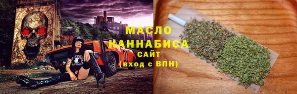 наркотики Елабуга