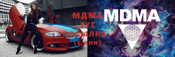 наркотики Елабуга