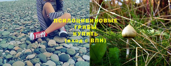 наркотики Елабуга