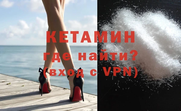 наркотики Елабуга