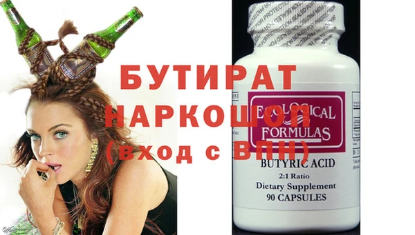 кокс Елизово