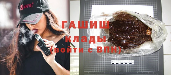 наркотики Елабуга