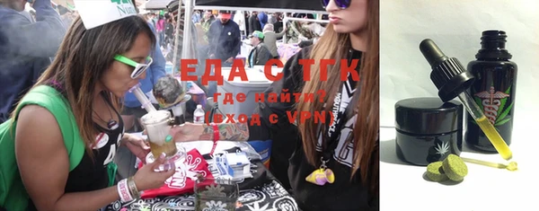кокс Елизово