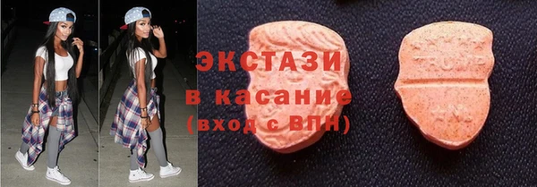 mix Ельня