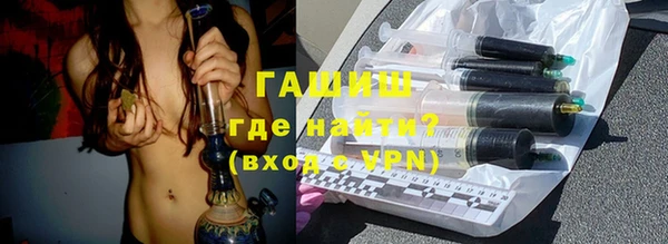наркотики Елабуга