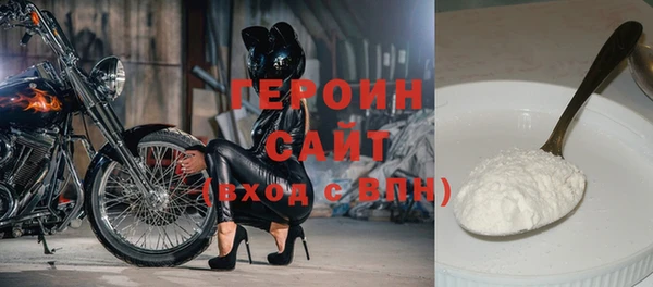 кокс Елизово