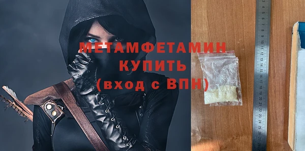 наркотики Елабуга