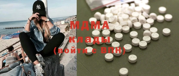 кокс Елизово