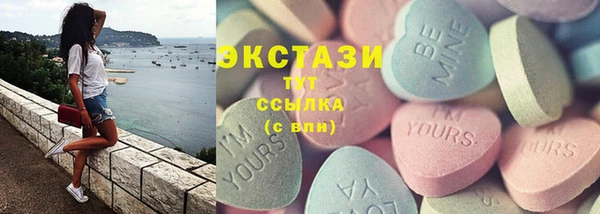 mix Ельня