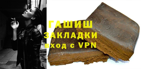 наркотики Елабуга
