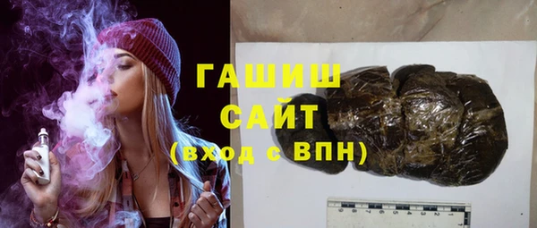 jwh Покровск