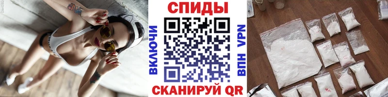 Метамфетамин пудра купить наркотики цена Няндома
