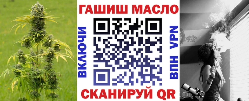 Дистиллят ТГК Wax Няндома